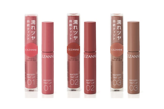 (左から)「ウォータリーティントリップ 01 ナチュラルピンク」「同 02 コーラルレッド」「同 03 ベージュブラウン」(画像提供:株式会社セザンヌ化粧品)