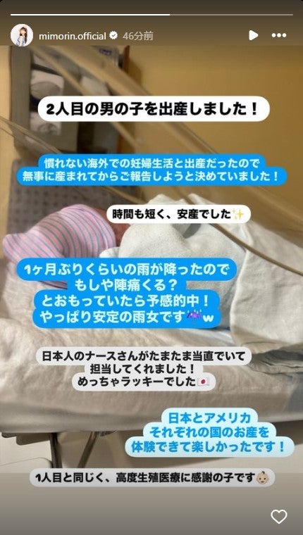 本日限定特別最終大特価☆三森すずこ holidaymode&オマケ付 ミニアルバム holiday mode【BD付限定盤】 | mimorin.com 三森