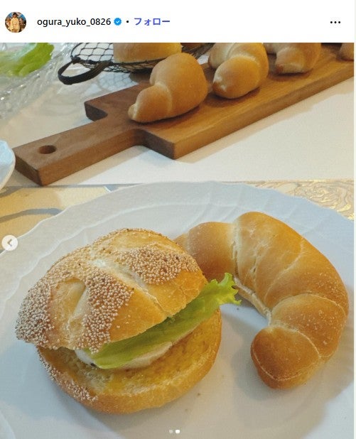小倉優子Instagramより