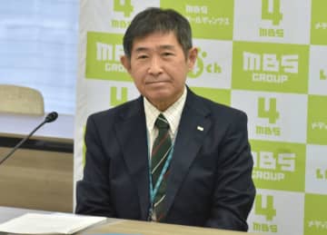 MBS社長 よんチャンTV「こわい日本」を謝罪 「非常に不適切な表現となってしまった」複数人でチェックも「丁寧さに欠けた」