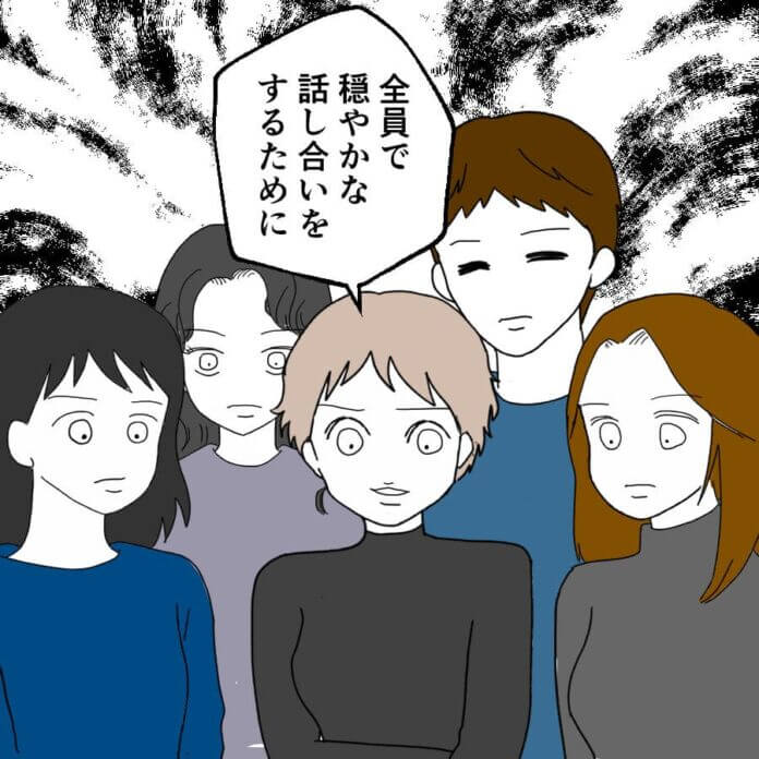 捕らえられた濠汰はどうなる⁉