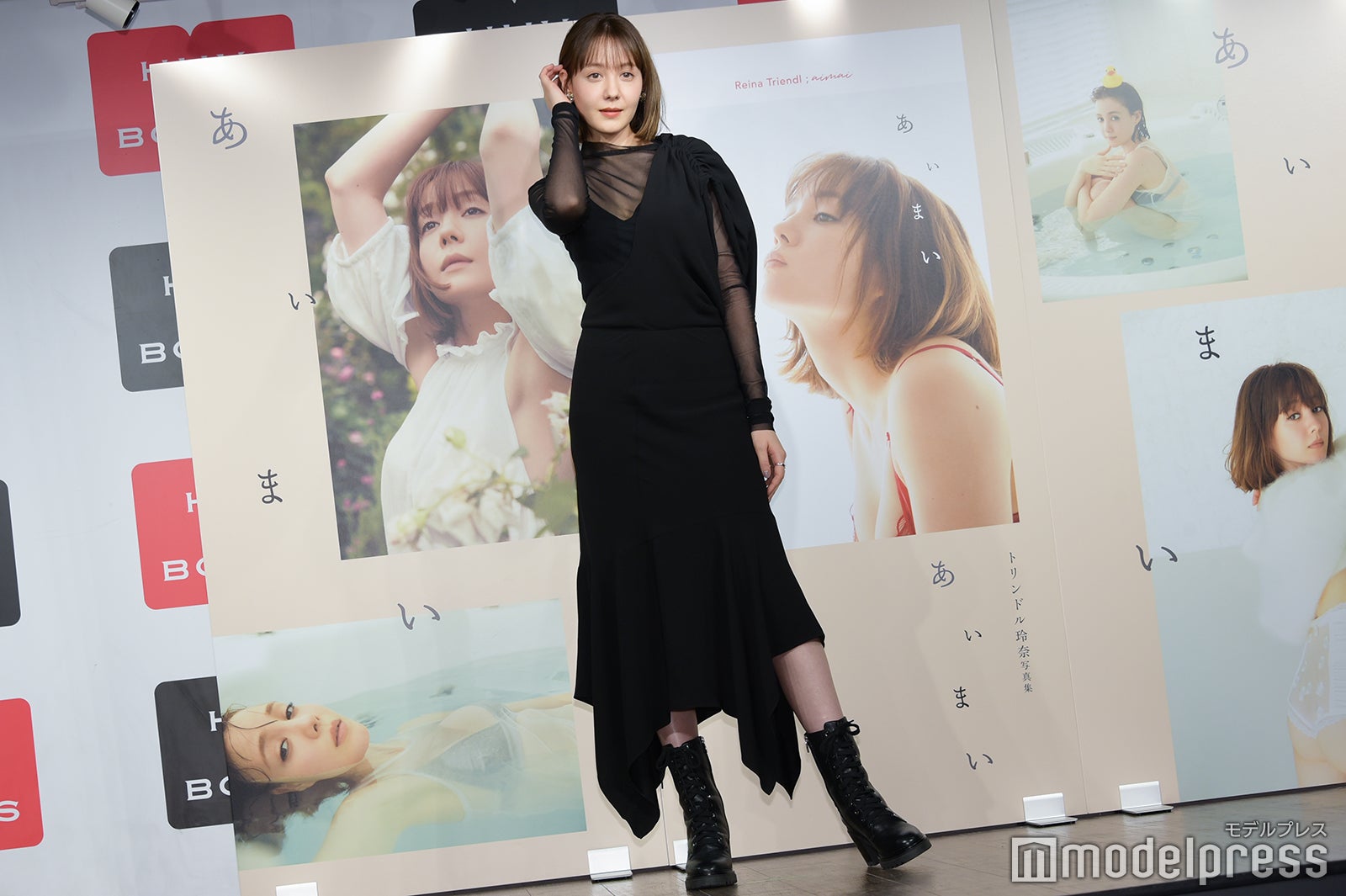 トリンドル玲奈（C）モデルプレス