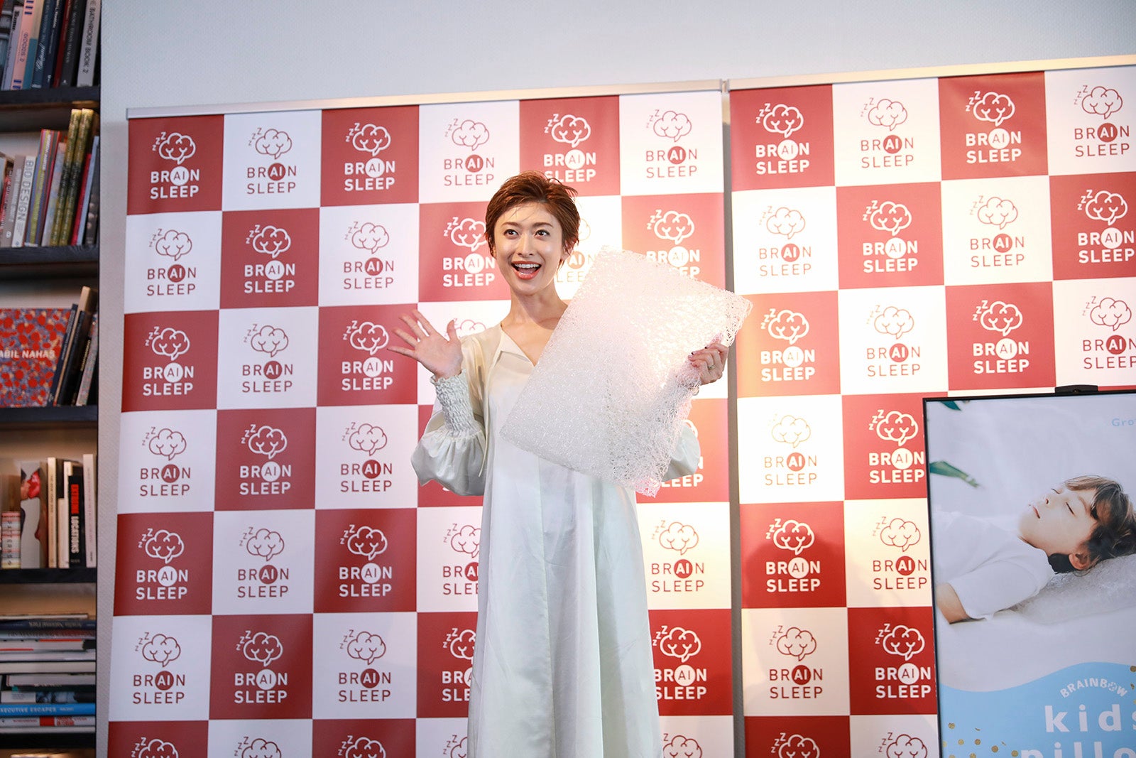 山田優（提供写真）