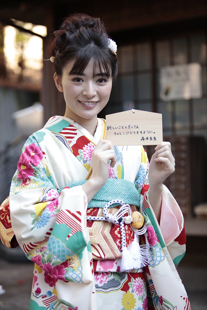 【注目の新成人】優希美青「大人の女性として自立できるよう」