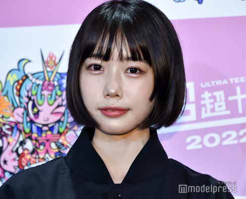 あの「10代の思い出は1つも無い」バッサリ回答で笑い誘う<超超十代-ULTRA TEENS FES-2022@TOKYO>