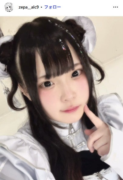 ゼパInstagramより