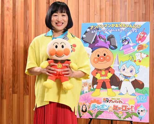 南キャンしずちゃん、蒼井優と19年ぶり再共演 映画「アンパンマン」ゲスト声優に決定