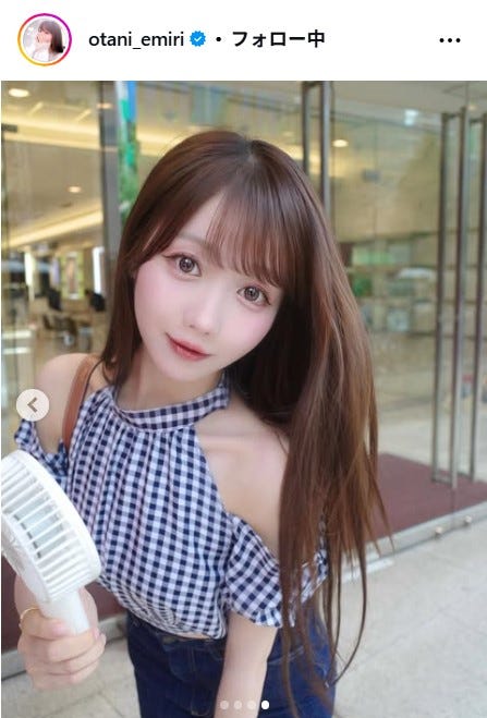 大谷映美里Instagramより