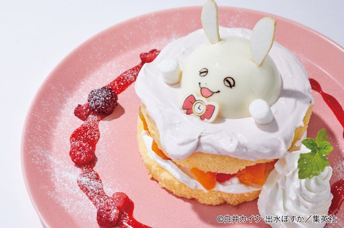 リトルバーニーショートケーキ/ 1,350円(C)白井カイウ・出水ぽすか/集英社