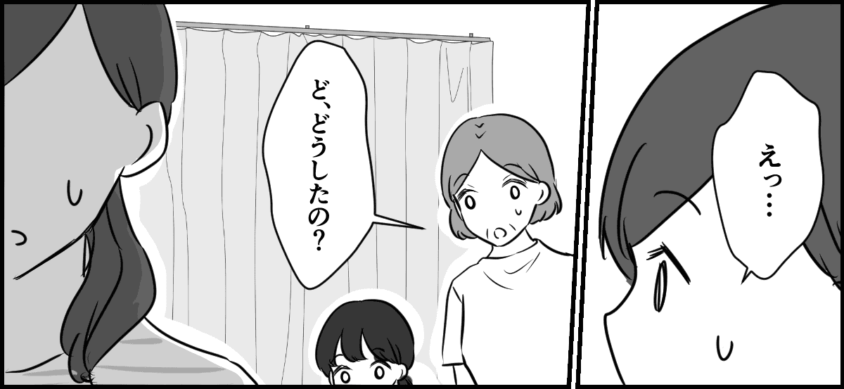 2-2-2