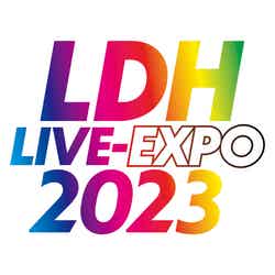 「LDH LIVE-EXPO 2023」（提供写真）