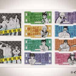 グッズ付チケット予約グッズ「冨樫義博展 -PUZZLE-」アクリル小物ケース(2個セット)引き換え時イメージ(C)冨樫義博 1990-94年 (C)冨樫義博 1995-97年 (C)P98-22※画像は開発段階のデザインを基にしたイメージ図です。商品実物を撮影したものではありません。