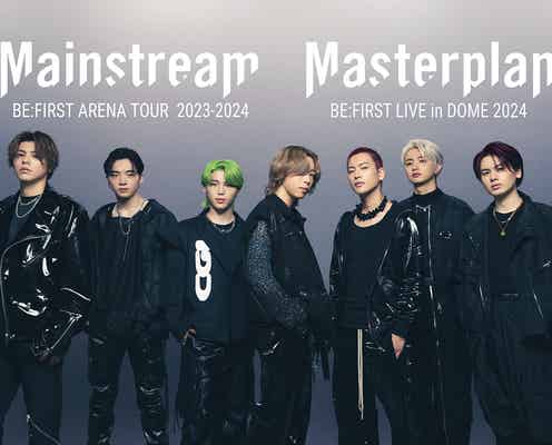BE:FIRST、初のドーム公演決定 東京&大阪で計4日間開催<Mainstream - Masterplan>