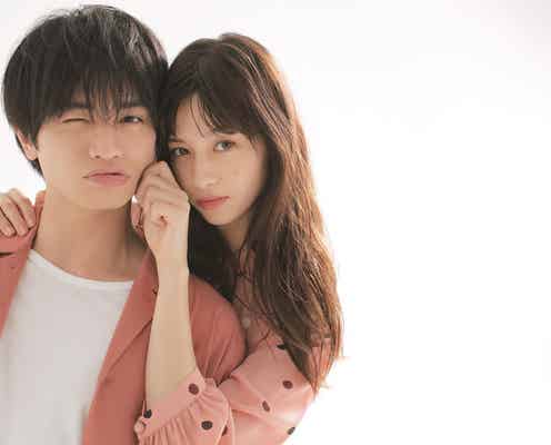 Sexy Zone中島健人&中条あやみ“美男美女”で「CanCam」ペア表紙 互いの印象を語る