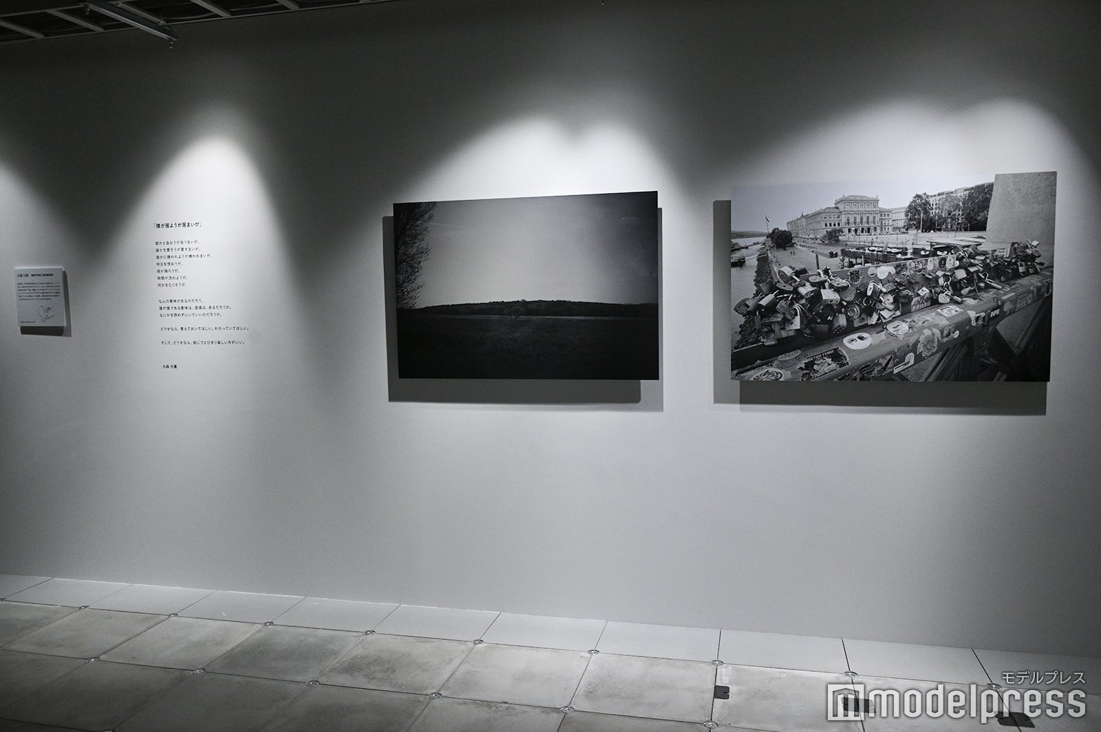 大森元貴 写真作品群《僕が居ようが居まいが》（C）モデルプレス