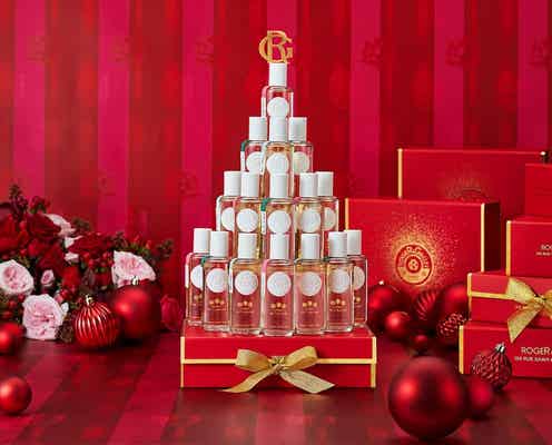 【ロジェ・ガレ】2019ホリデイコレクション登場|マイ ロイヤル クリスマス