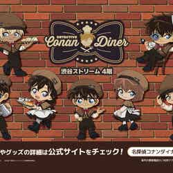 ドア横ポスター(C)青山剛昌/小学館・読売テレビ・TMS 1996 渋谷地区「名探偵コナンダイナー」共同事業推進委員会