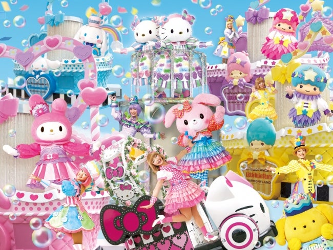 ハローキティ45周年アニバーサリーイベント（C）1976, 1996, 2001, 2012, 2018 SANRIO CO.,LTD.©1976, 2009 SANRIO CO., LTD.
