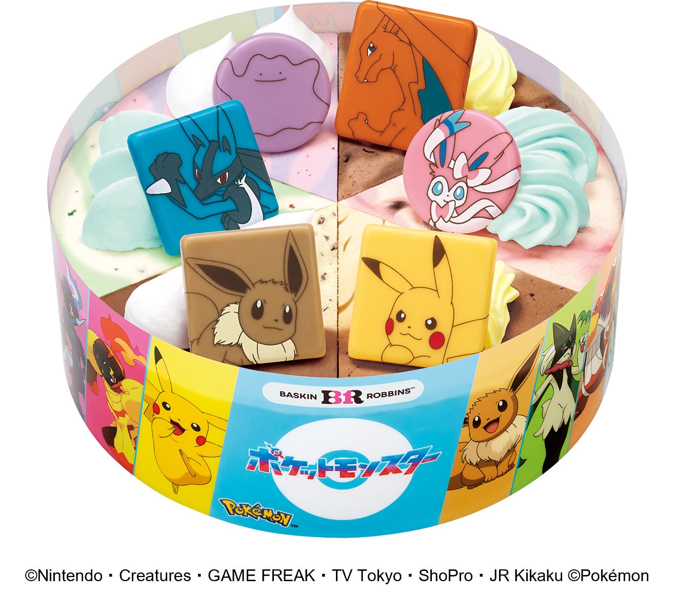 ポケモン パレット6 4,200円（C）Nintendo・Creatures・GAME FREAK・TV Tokyo・ShoPro・JR Kikaku （C）Pokemon