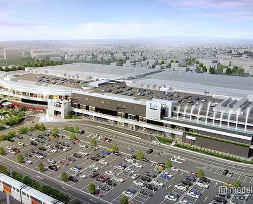 西東京エリア初の「ららぽーと」 2015年秋、立川に開業