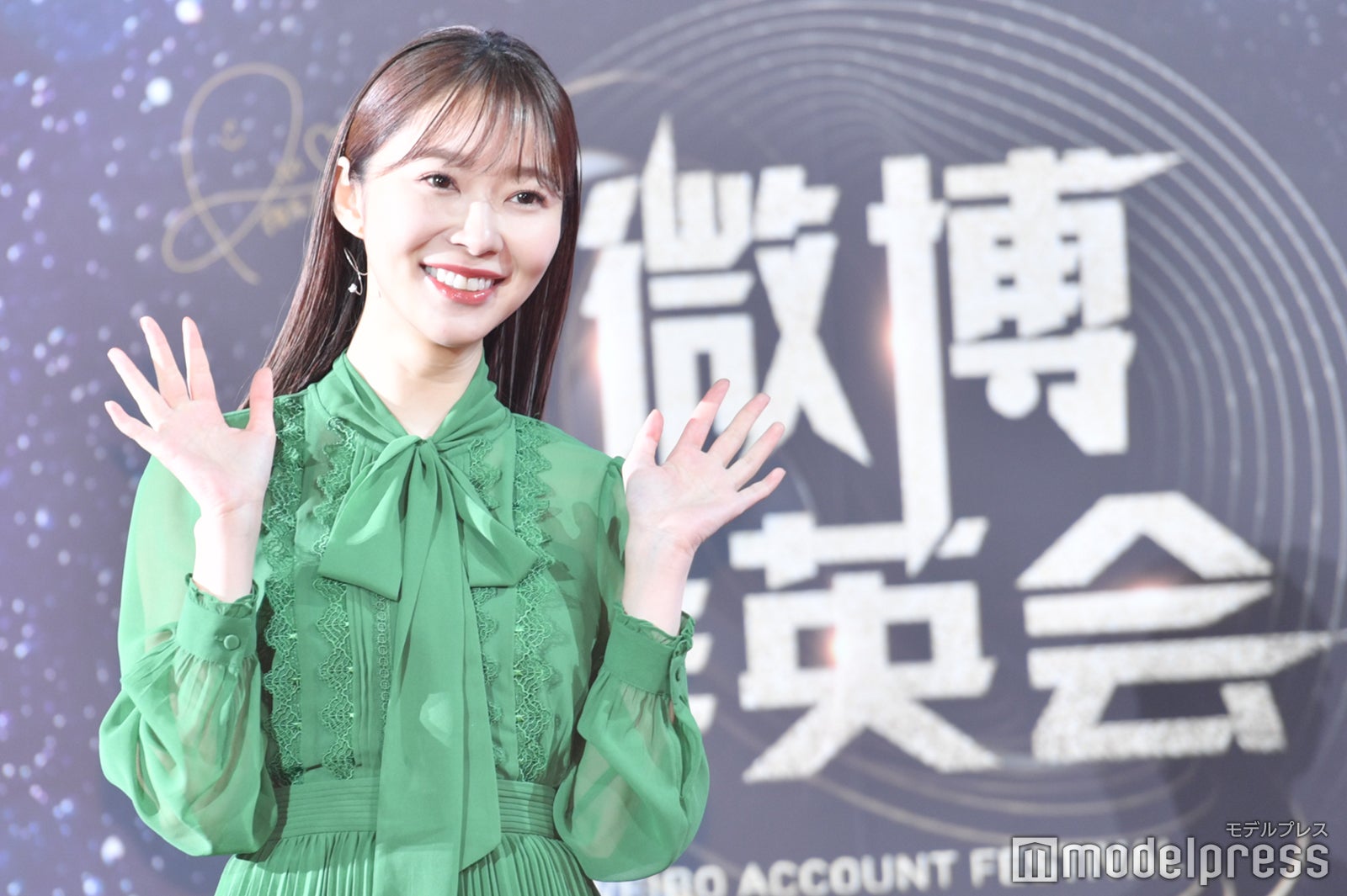 指原莉乃（C）モデルプレス