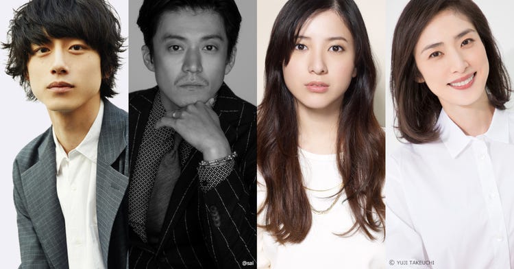 オールスター感謝祭 小栗旬 吉高由里子 坂口健太郎 天海祐希ら出演決定 人気企画に挑戦 モデルプレス オールスター感謝祭 小栗旬 吉高由里子 坂口健太郎 天海祐希ら出演決定 人気企画に挑戦 モデルプレス