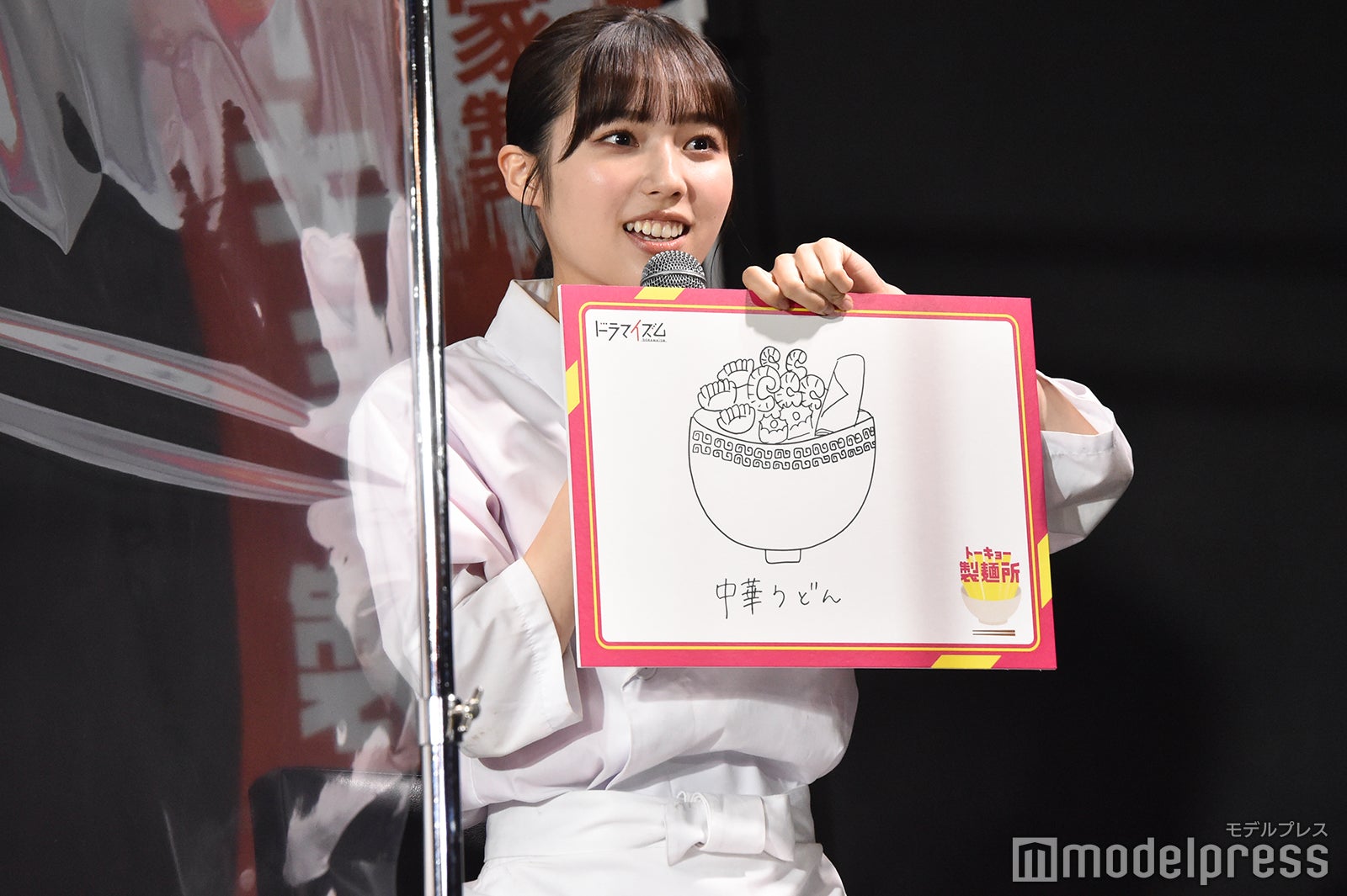 秋田汐梨 （C）モデルプレス