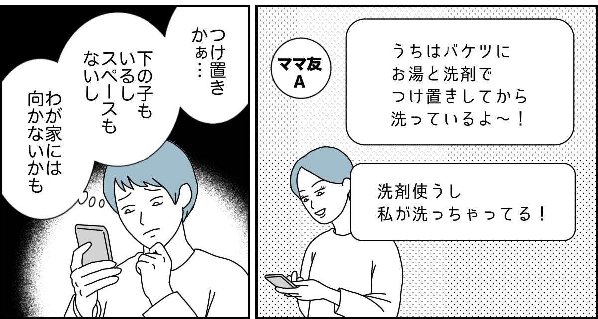 2_2_3