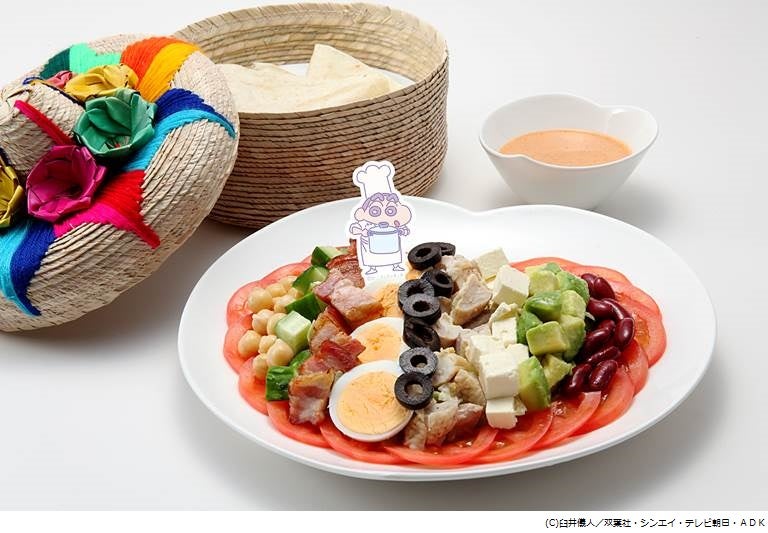 ちょう嵐を呼ぶ! げんこつ たんコブサラダのトルティーヤ （C）臼井儀人／双葉社・シンエイ・テレビ朝日・ADK