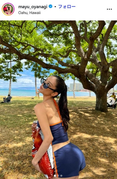 大柳麻友公式Instagramより