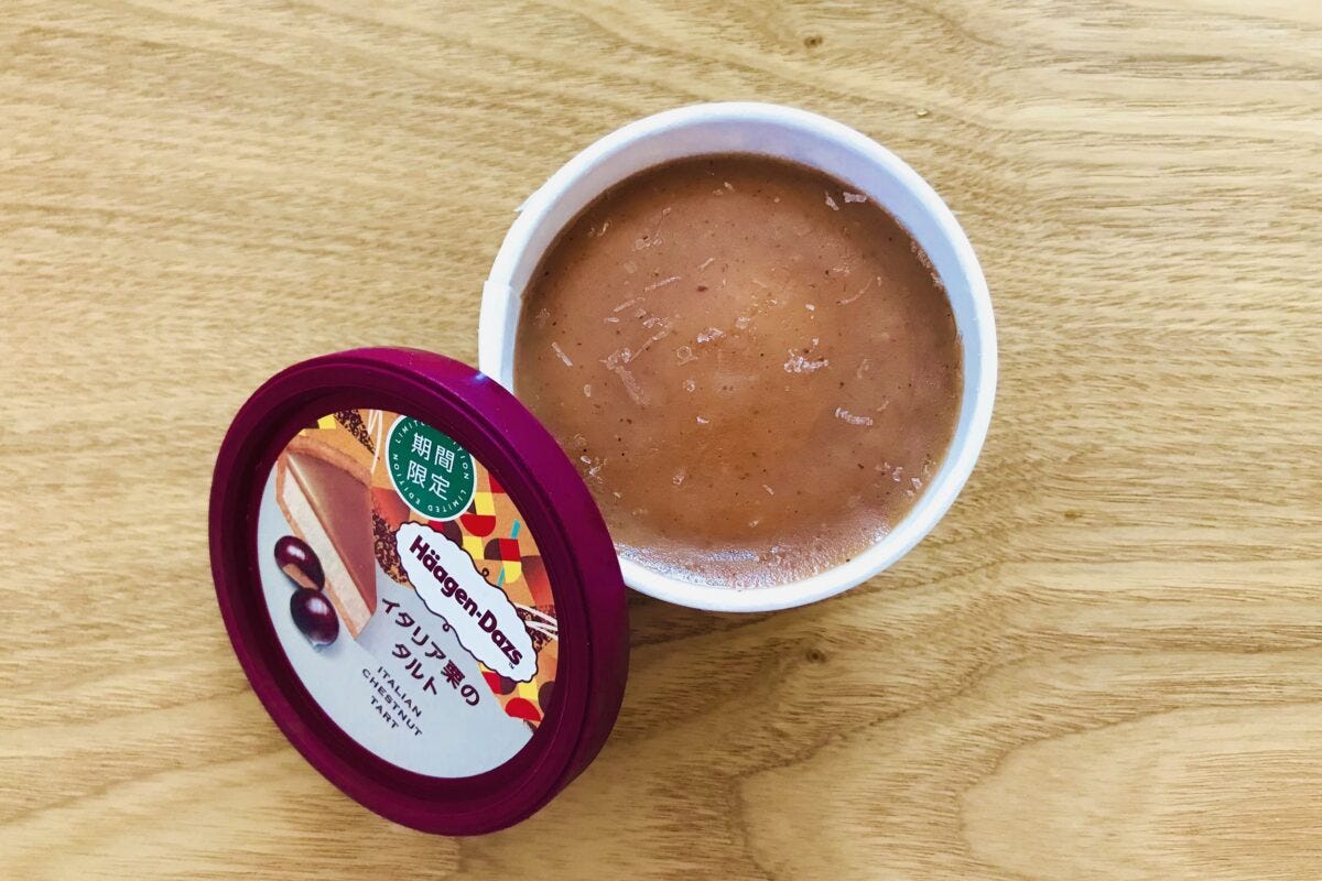 ハーゲンダッツ