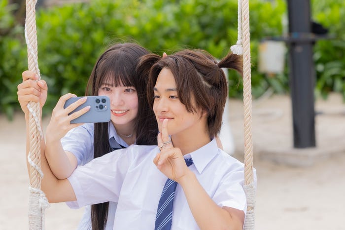 あおい、おうが「今日、好きになりました。ハロン編」(C)AbemaTV, Inc.