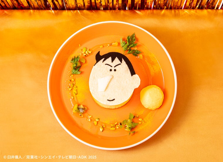 変身！暴君（ボーくん）ケーキ　税込1,690円（C）臼井儀人／双葉社・シンエイ・テレビ朝日・ADK 2025