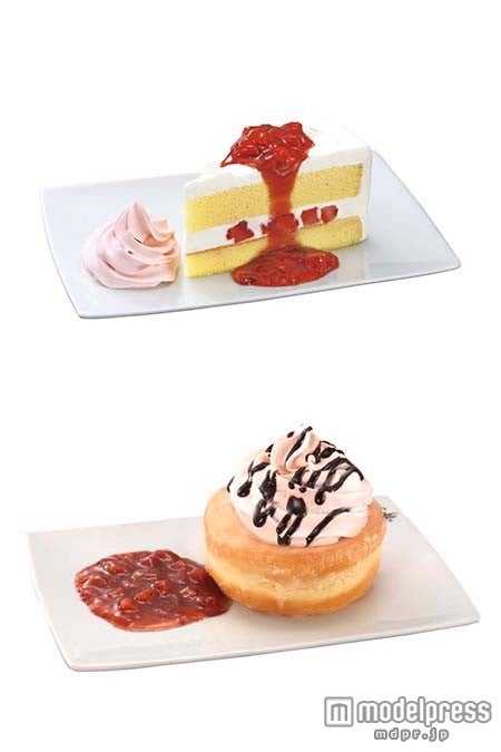 マクドナルド、春にピッタリな新作いちごスイーツが登場