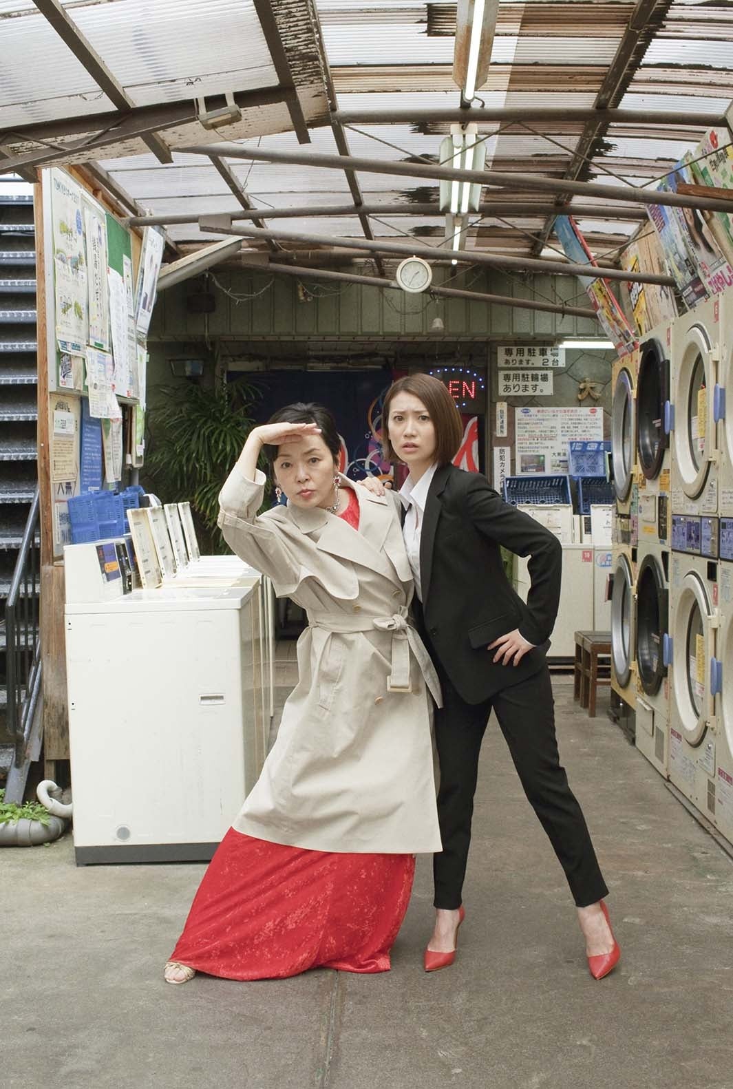 「恩返し」探偵（提供写真）