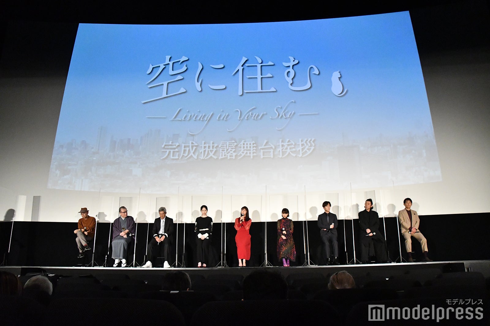 イベントの様子 （C）モデルプレス