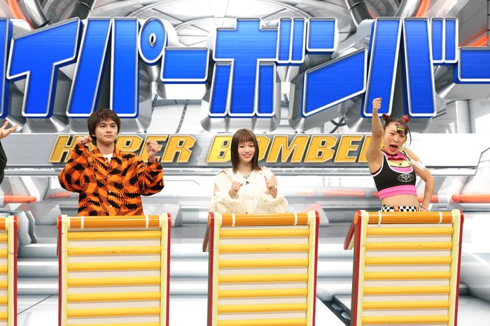 北村匠海、山本舞香、フワちゃん (C)フジテレビ