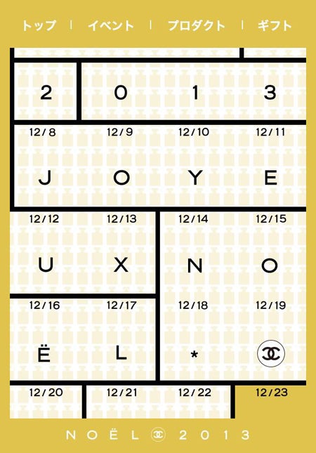 アイコンをコレクションして、オリジナル画像をダウンロード
