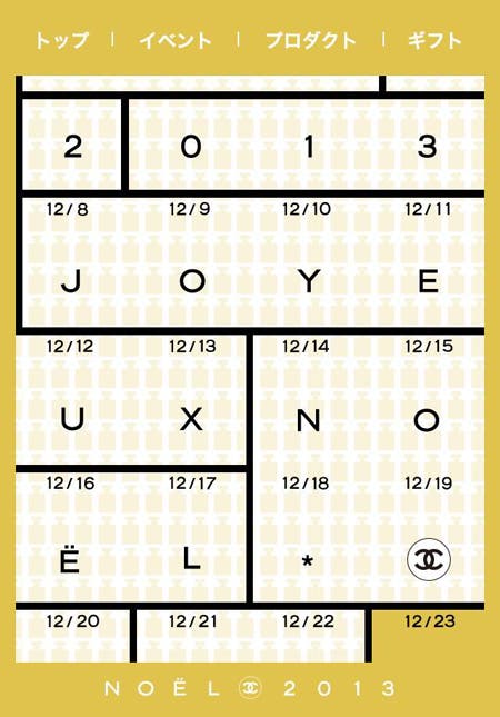 アイコンをコレクションして、オリジナル画像をダウンロード