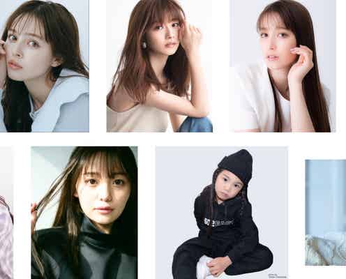 山下幸輝・中町兄妹・EXILE TETSUYAら出演 「SDGs FES」4年連続開催決定