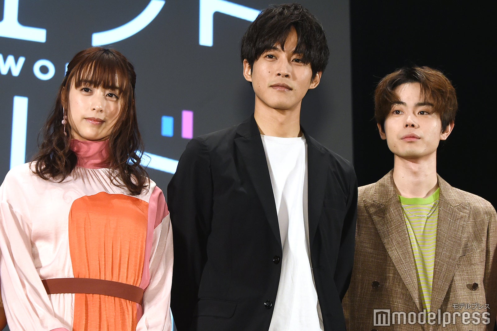 山本美月、松坂桃李、菅田将暉（C）モデルプレス