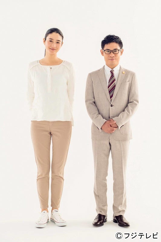 小雪、伊藤淳史(C)フジテレビ