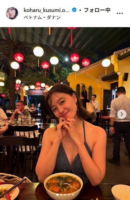 久住小春Instagramより