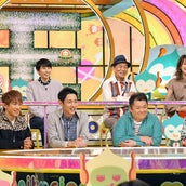 遠藤憲一 痴漢冤罪の被害者に ドラマスペシャル 白日の鴉 モデルプレス 遠藤憲一 痴漢冤罪の被害者に ドラマスペシャル 白日の鴉 モデルプレス