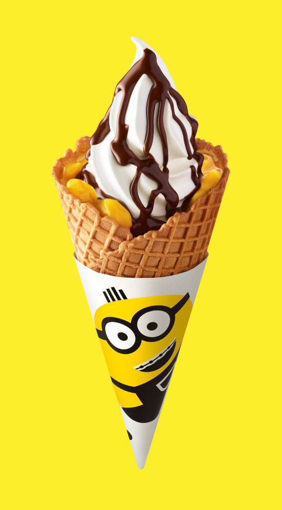 ワッフルコーン チョコバナナ（C）Universal City Studios LLC．All Rights Reserved．