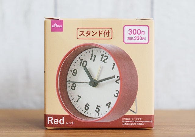 画像3 11 超極小なのに100円高くなってる ダイソーで爆売れした時計の新作がついに発売 モデルプレス