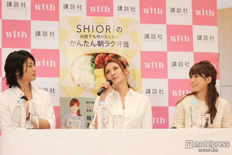 八神蓮、SHIORI、里海