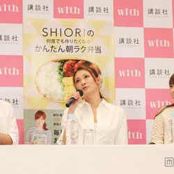 八神蓮、SHIORI、里海