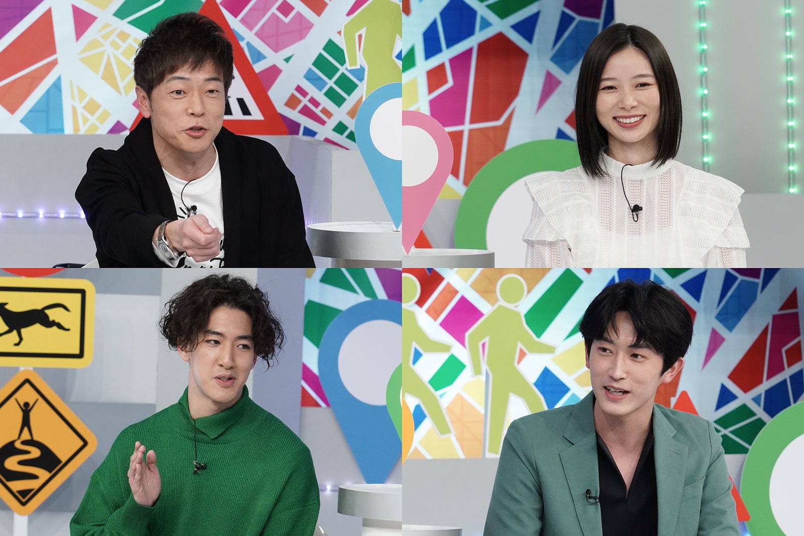 田中圭 イチ推し女優と 廃墟 ツアーへ 最高 モデルプレス