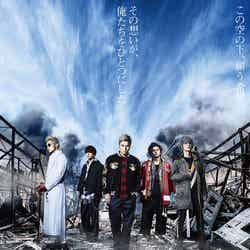 「HiGH＆LOW THE MOVIE 2／END OF SKY」（8月19日公開）ポスタービジュアル（C）2017「HiGH&LOW」製作委員会